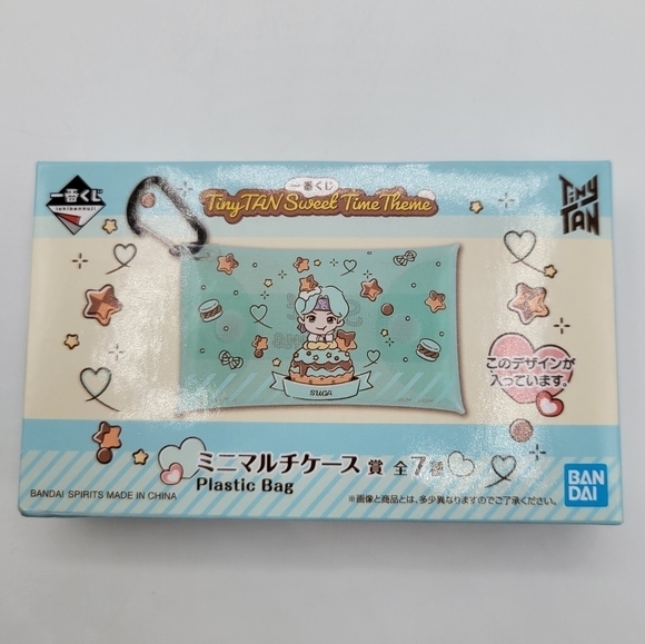 BTS Tiny Tan Suga Mini multi case Card Holder Pouch Keychain - Picture 5 of 8
